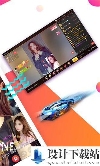 91国外版,探索全球应用市场的无限可能